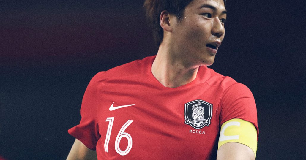 Sydkoreas Landsholdstrøje ved VM 2018