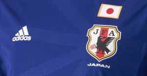 Japans Landsholdstrøje