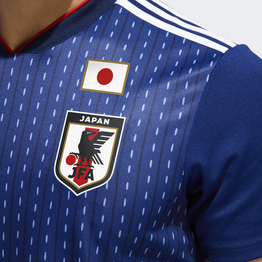 Japans Hjemmebanetrøje til VM 2018