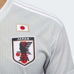 Japans Udebanetrøje til VM 2018