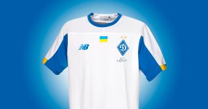 Dynamo Kiev Hjemmebanetrøje 2019