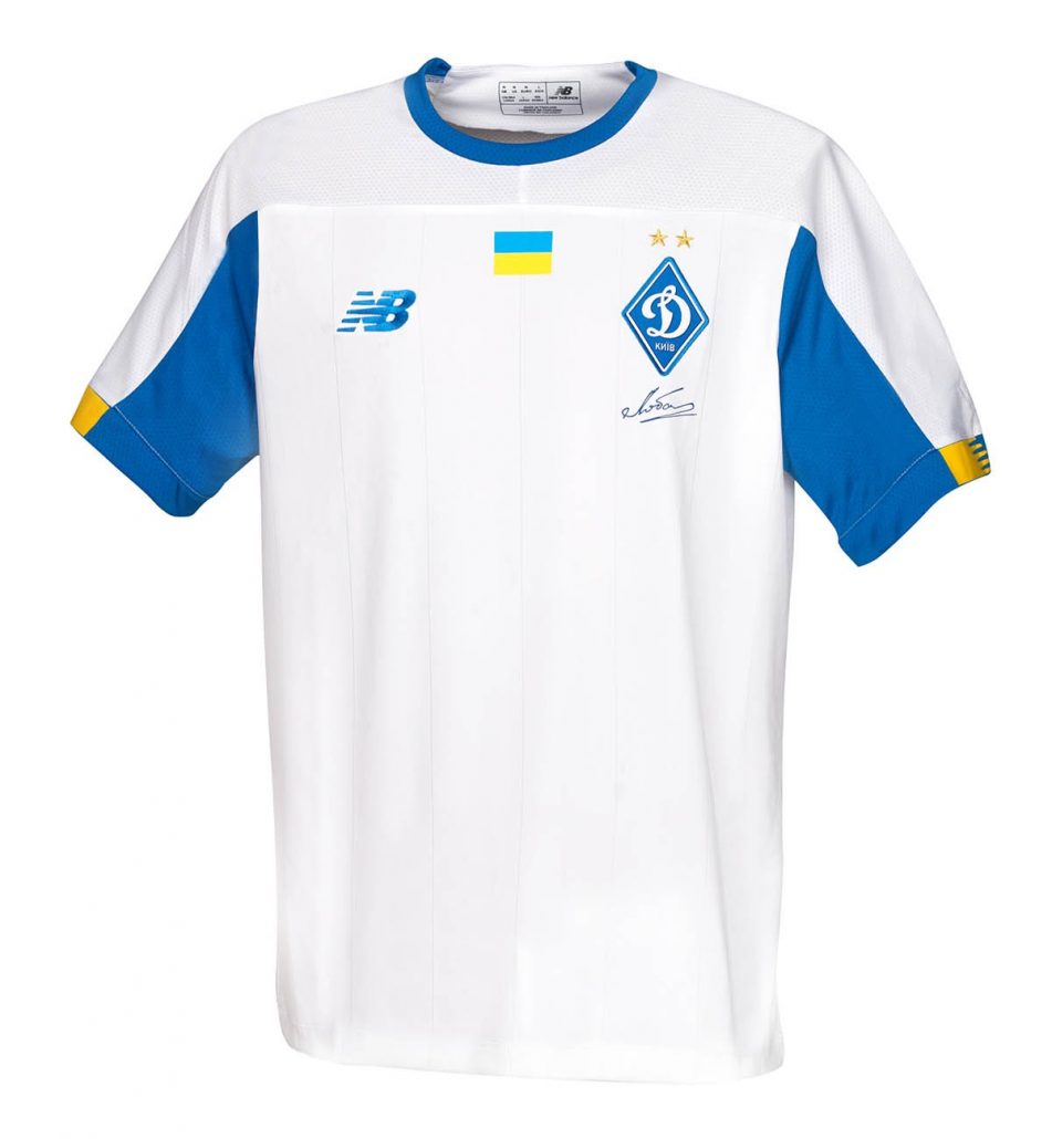 Dynamo Kiev Hjemmebanetrøje 2019