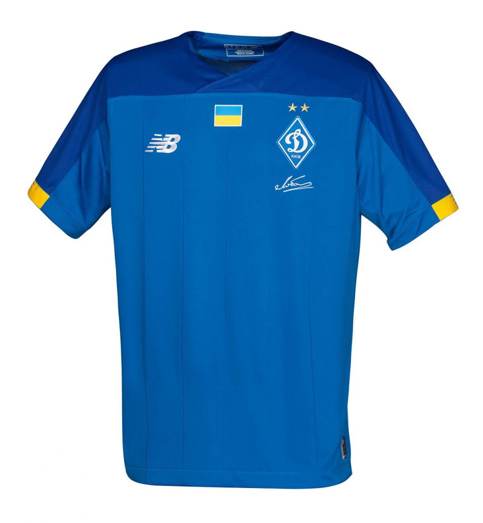 Dynamo Kiev Udebanetrøje 2019