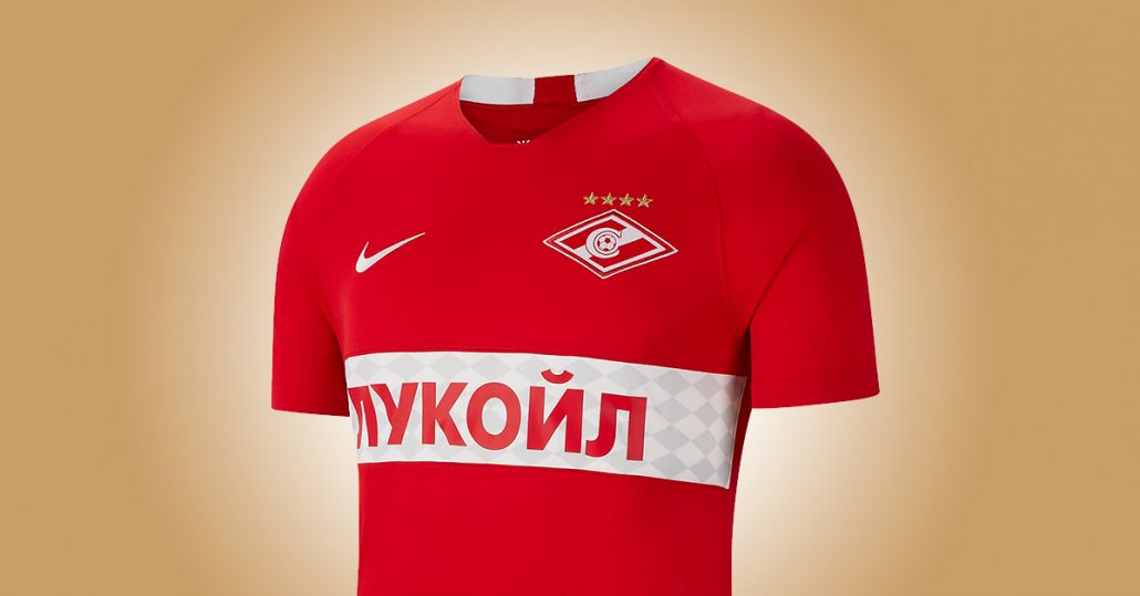 Spartak Moskva Hjemmebanetrøje 2019