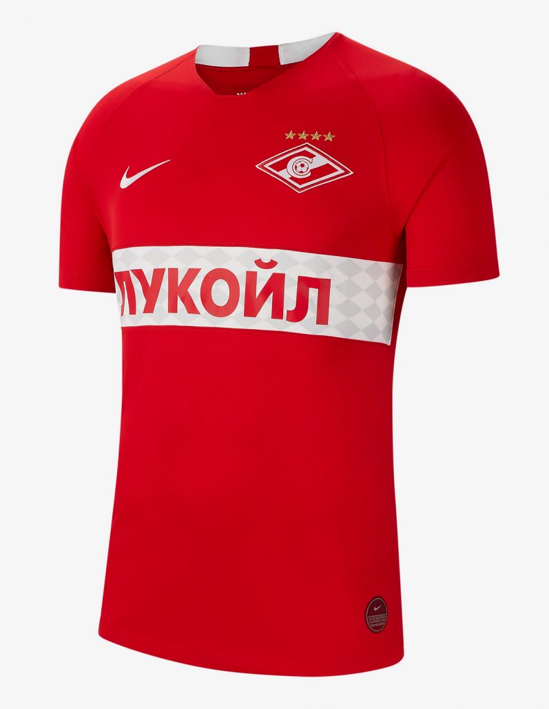 Spartak Moskva Hjemmebanetrøje 2019