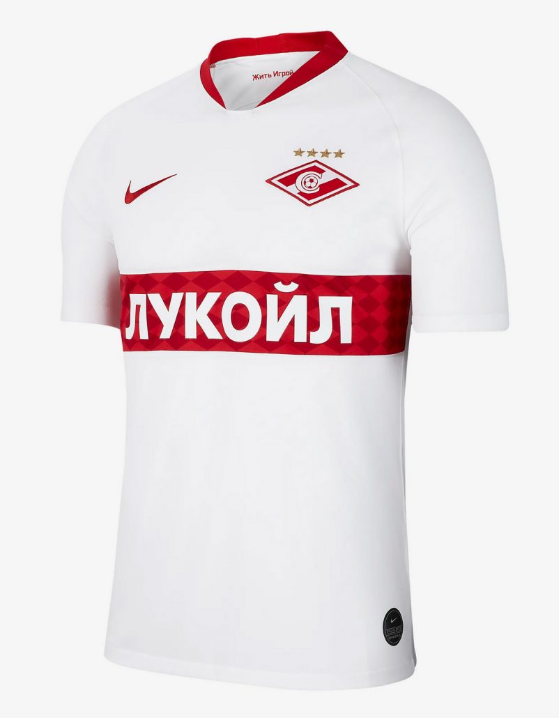 Spartak Moskva Udebanetrøje 2019