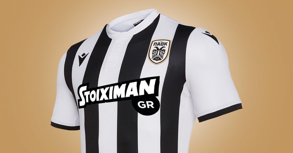 PAOK Hjemmebanetrøje 2019