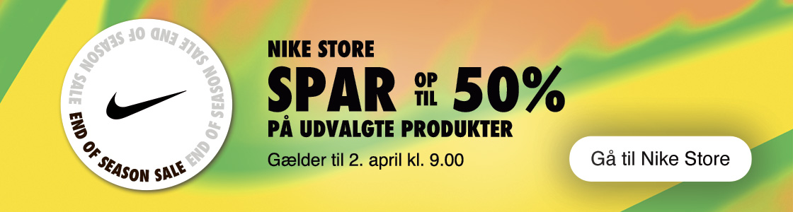 Nike End of Season Sale banner